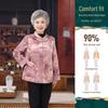 Stylish Spring Autumn Chinese Jacket for Middle-Aged Women: 60s-70s Versatile Long Sleeve