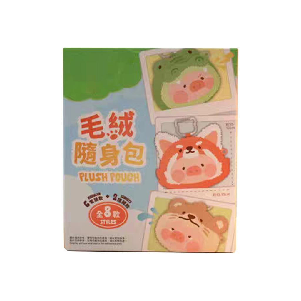 3D Stereoscopic+1PC - Baby Party Series Plush  - Random,Animal Party Velvet Portable Bag Series