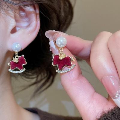 Sparkle Pony Pearl Earrings Cute Earrings for Women Delicate Firework Pearl Earrings  Women