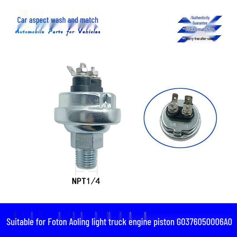 

G0376050006A0 Engine Oil Plug for Foton Aumark Aoling Oil Pressure Sensor