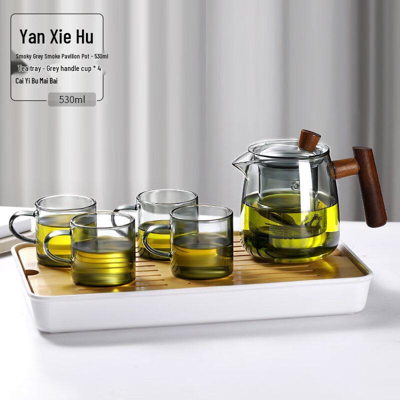 ZISIZ Household Glass Teapot