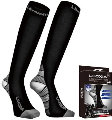 [Lanmitera] [Tarzan, říjnové vydání] Kompresní LEGXIA, elasticita, silný tlak, rychleschnoucí, absorpce vlhkosti, unisex ponožky, podpora lýtek,