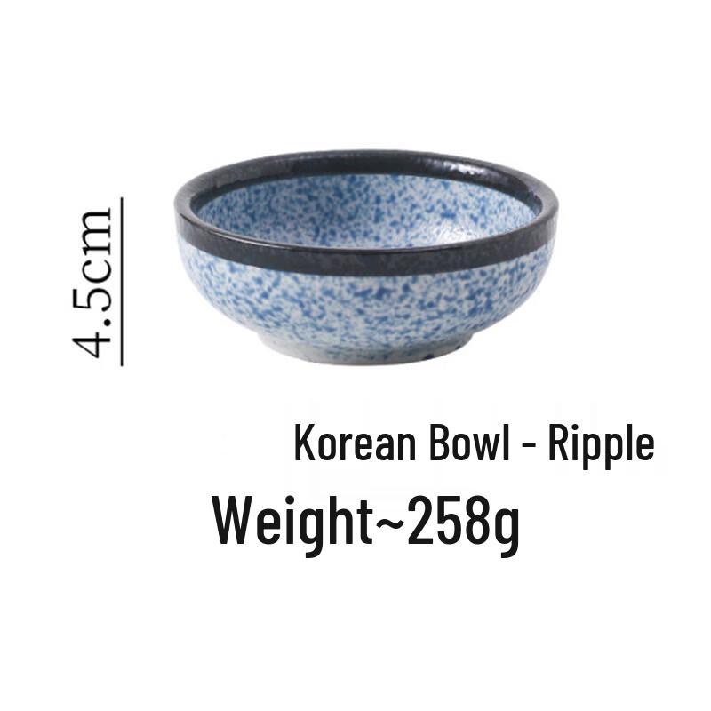 Retro Ceramic Rice & Soup Bowl Set