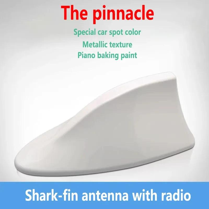 Car Auto Shark Fin Roof Aerial Base Radio Signal Antenna for Honda CRV 2004 2005 2006 2007 2008 2009 2010  modification