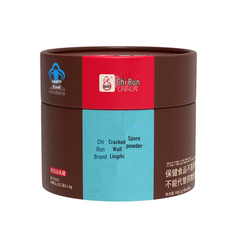 Chirun Changbai Mountain Broken Reishi Spore Powder for Immunity