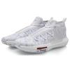 Li Ning Wade Fission 6 Slip Resistant And Abrasion Resistant Coverage Mid Top Basketball Shoes Men's White ABAQ031-2