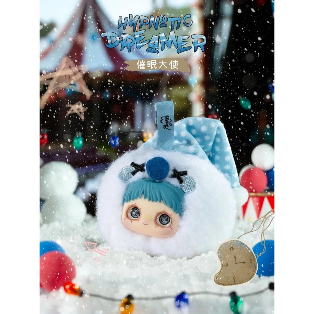 Originální MayMei Crazy Circus Plyšový Slepý Box Plněná Panenka Taška Přívěsek Stolní Dekorace Roztomilá Trendy Hračka Tajemná Plyšová Hračka Dárky