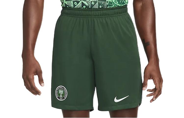 Nike Dri Fit Casual Shorts Men s Green DN0736-397 S