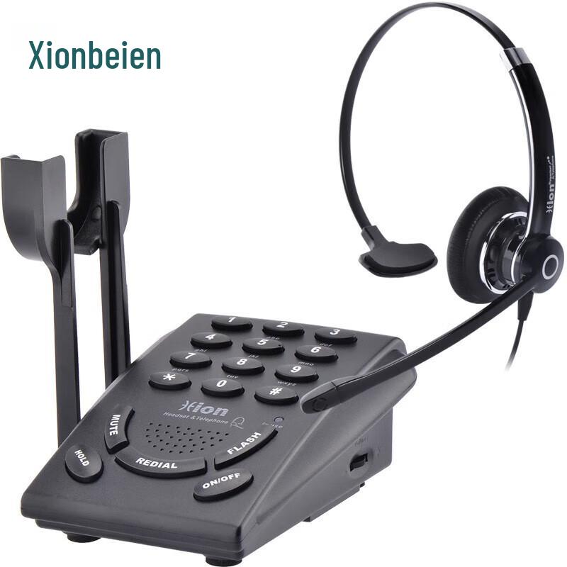 

HION VF600 Call Center Headset Phone System (CN version)