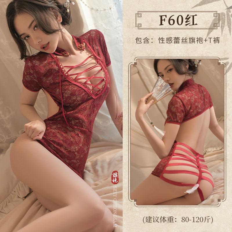 Sexy lingerie uniform temptation lace shirt cheongsam set perspective package hollow lace-up large size pure desire wind