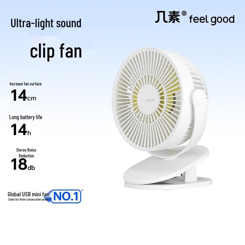 Jisulife Portable USB Clip-On Desk Fan