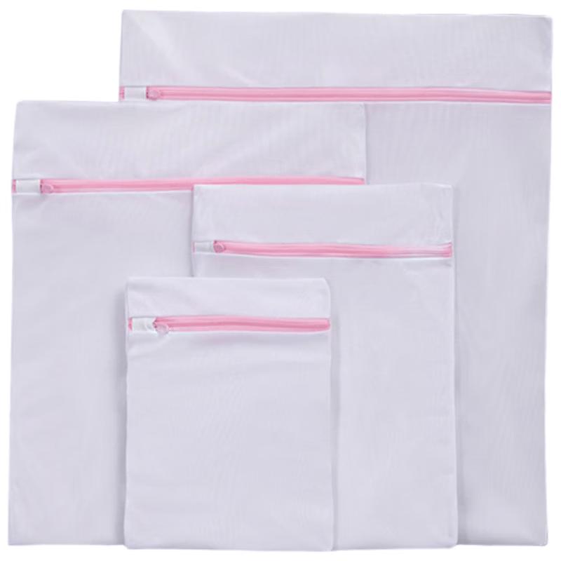 Zhifeng Thickened Fine Mesh Laundry Bag Set