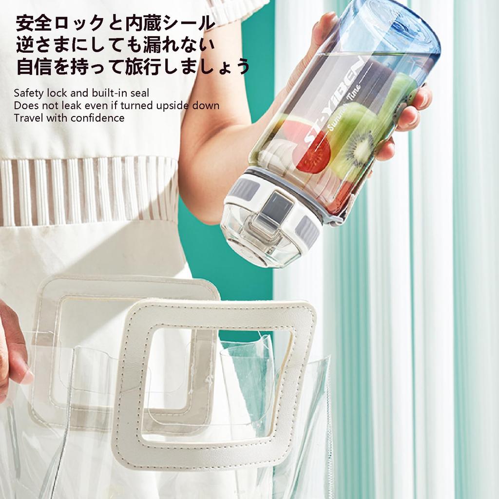 TSQIBU Water 850ml Large Cold and Heat Adults and for Outdoor and Cycling Bottle, Capacity, Ultra-Lightweight Plastic, Resistant, Portable,