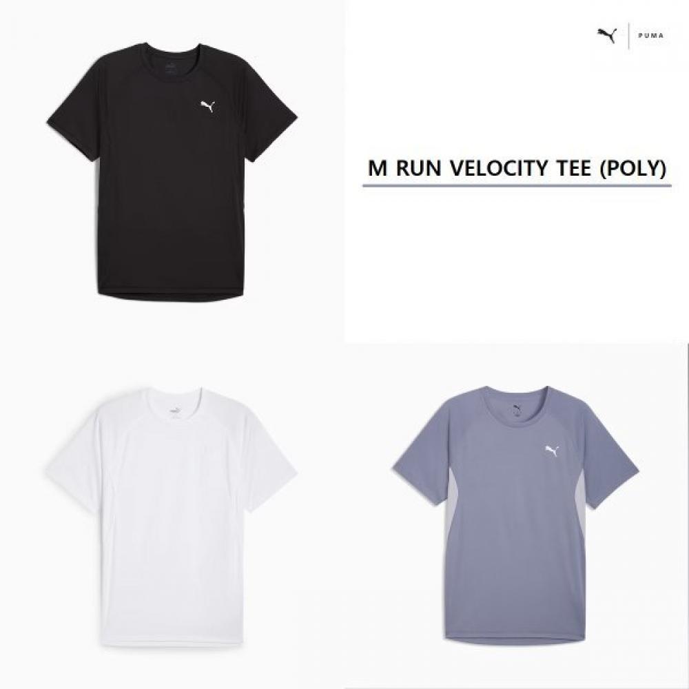 PuMa Men Run Velocity Tee M Run Velocity Tee 65 grey/L