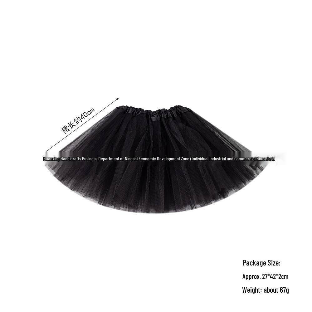 40cm Ballet Tutu Skirt for Girls & Adults - Fluffy, Cute Mesh Skirt for Dance & Role-play