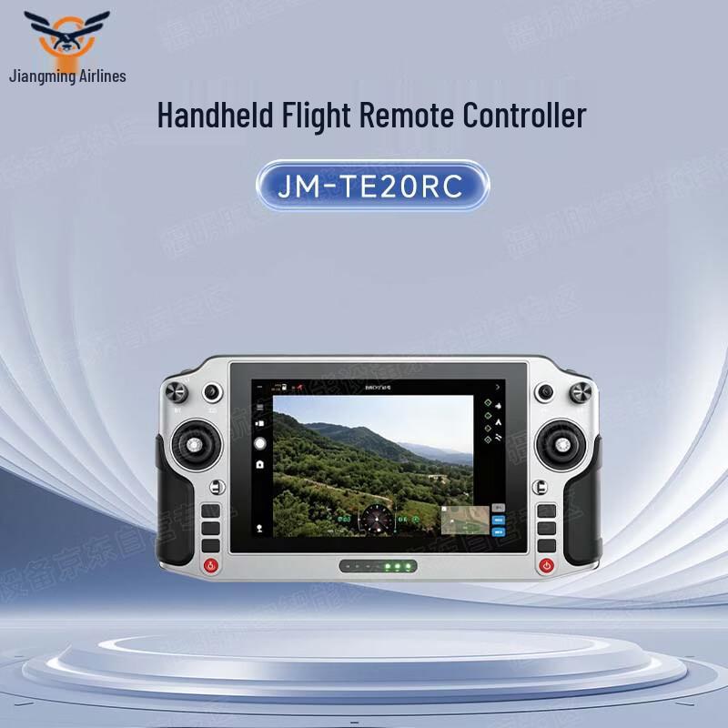 Jiangming Aviation Remote Controller JM-TE20RC