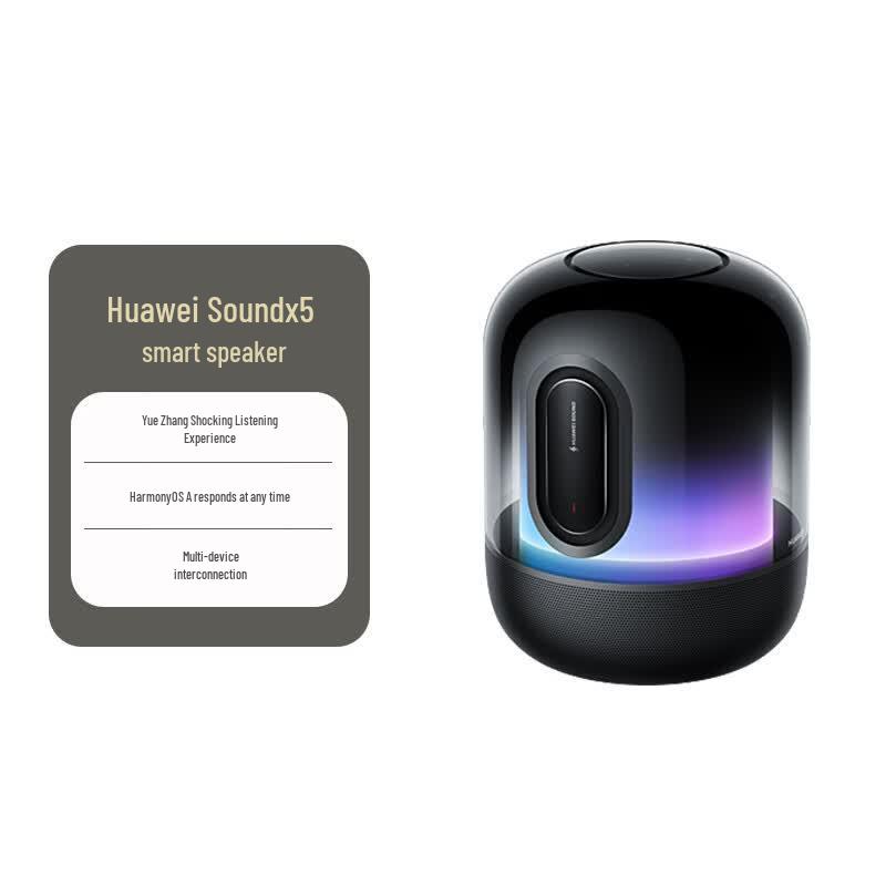 Huawei Sound X5 Smart Bluetooth Speaker (CN version)