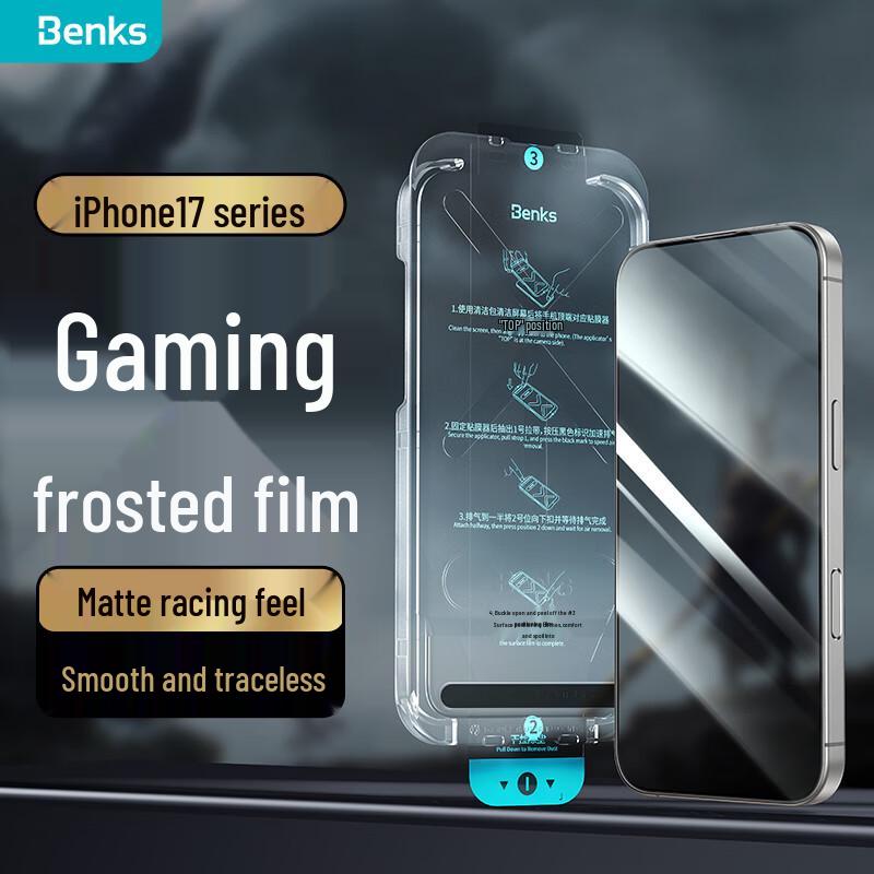 Benks iPhone 17 Series Screen & Lens Protectors