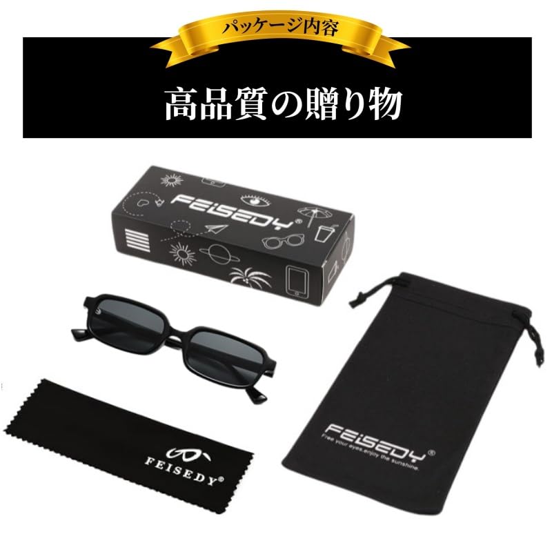[FEISEDY] Sunglasses for Men and Women, UV400 UV Protection, Fashionable, Popular Sunglasses, Stylish, Colored Lenses, Suitable for Travel, Shopping,