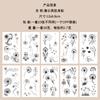 10 Sheets/Set Black And White Series Dandelion Flower Tattoo Sticker Waterproof Decoration Arm Cheek Party Tattoo Sticker