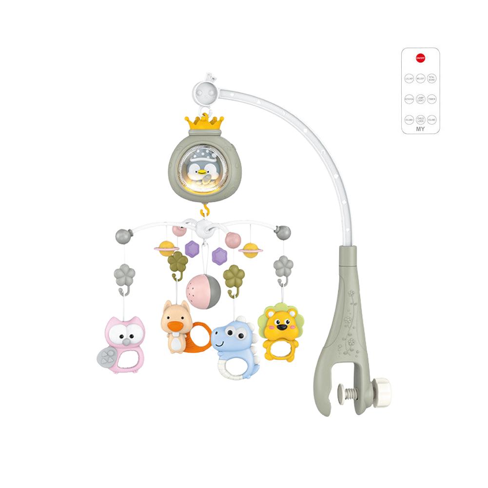 Baby Crib Mobile Multifunctional Projector Musical Rotating Bed Bell Toy for Newborns Soothing Grey