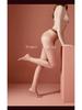 ZSJ-2431 Ultra-Thin Transparent Velvet Seamless Pantyhose for Women
