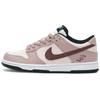 Dunk Urban Chic Style Berry Abrasion Resistant Slip Resistant Low Top Skateboard Shoes Unisex Berry Pink DD1503-101(Team2070-)
