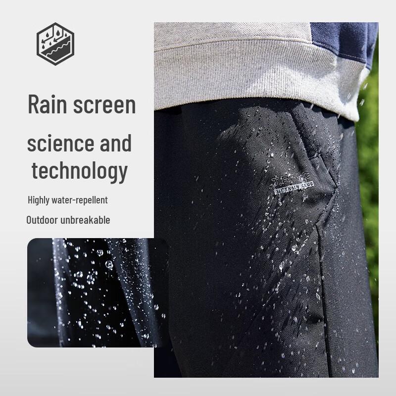 361° Men's Straight Leg Fleece-Lined Rain-Resistant Sports Pants