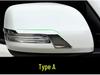 10-20 Prado Rearview Mirror Cover with Bright Strip Decoration for Land Cruiser