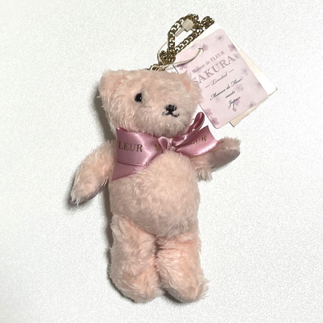 

[USED] Maison de Fleur SAKURA Teddy Bear Keychain Charm Plush Toy