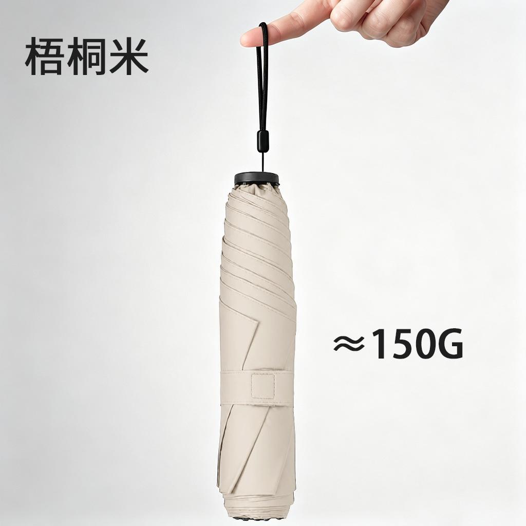 Macaron color ultra-light portable pencil umbrella, black coating sun protection umbrella, dual-purpose sun-and-rain dual-use, customizable logo