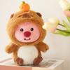 Small Loopy Beaver Capibala Capybara Plush Toy Cute Girls Pp Cotton Doll Filling