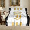 Juventus Football Club Blanket Lightweight Print Throw Blanket For Couch, Bed, Car, A Heartfelt Gift for Your Family and Friends