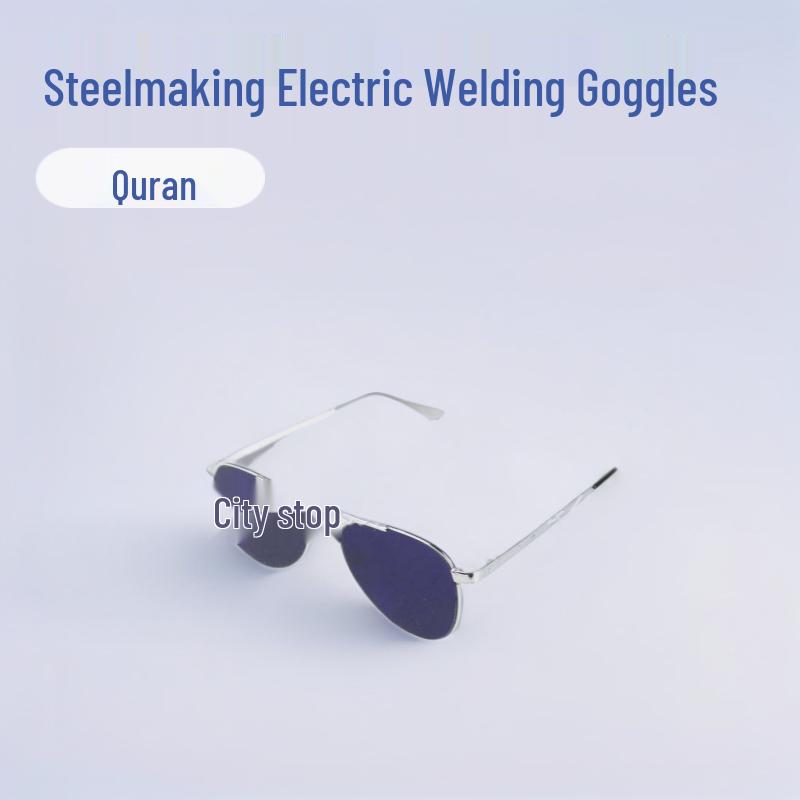 Yile Metal Frame Safety Glasses - Impact Resistant Welding Goggles 2003 Steelmaking Goggles