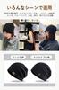 Knit Night Knit Sauna Care Medical One Size Fits Solid Warm Free Striped [OMKUY] Men's Cap, Spring, Autumn, Winter, Cap, Beanie, Double-Layered Cap,