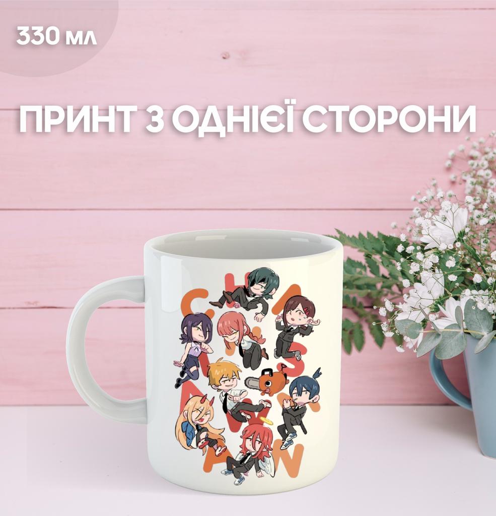 Hrnček Muž s motorovou pilou s potlačou keramický hrnček Chainsaw Man 330 ml