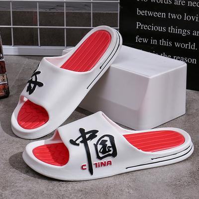 Pánské pantofle Domácí odolné proti zápachu Protiskluzové Odolné proti opotřebení Domácí párové pantofle Módní všestranné dámské sandály China-Chic