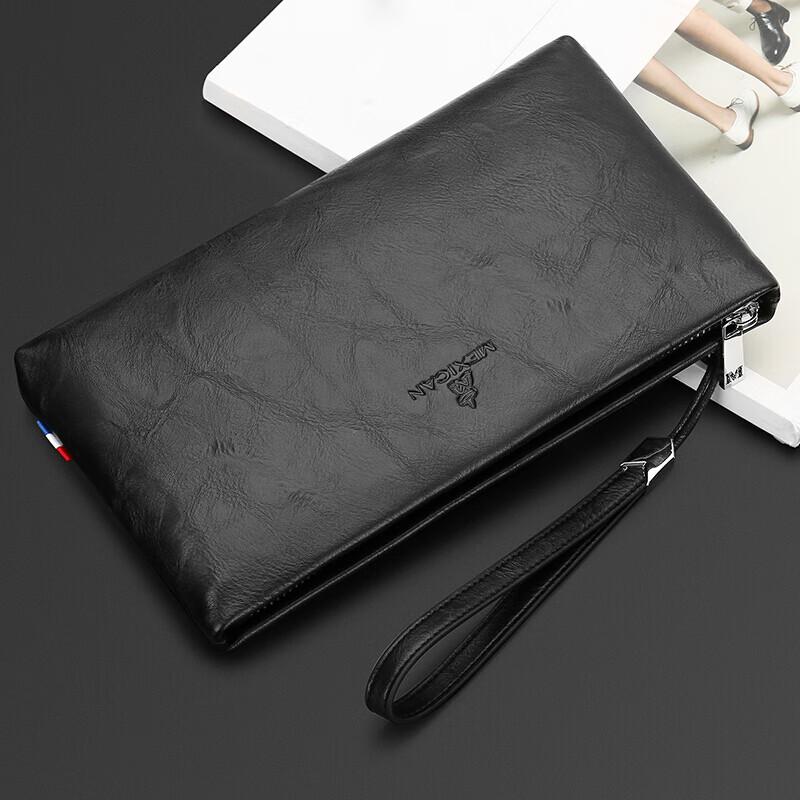 Men's Large Capacity PU Leather Clutch Bag