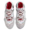 Nike LeBron 19 Ep 'Sketch' Sneakers DC9340-101