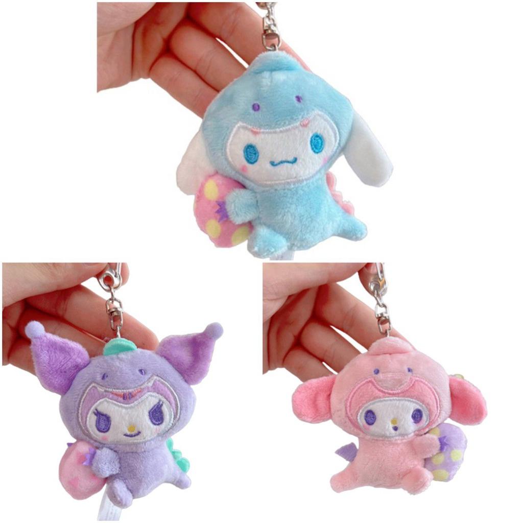 Sanrio Cinnamoroll Melody Kuromi Plush Doll Keychain Bag Pendant Gift