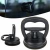 Dent Puller Suction Cup Tool - Panel Remover for Small Car Bodywork Dents Repair