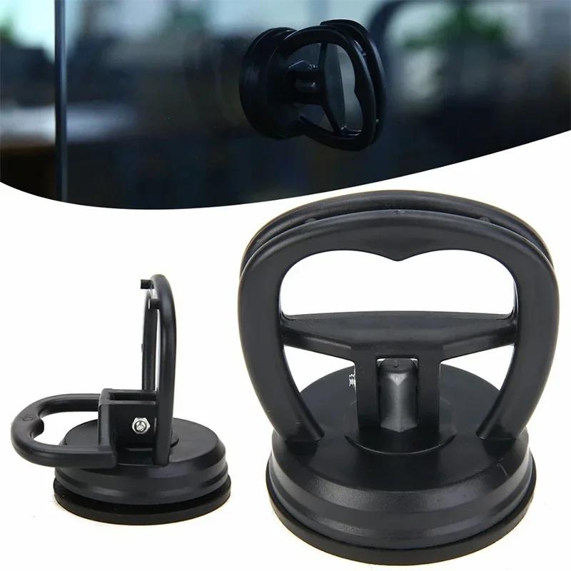 Dent Puller Suction Cup Tool - Panel Remover for Small Car Bodywork Dents Repair