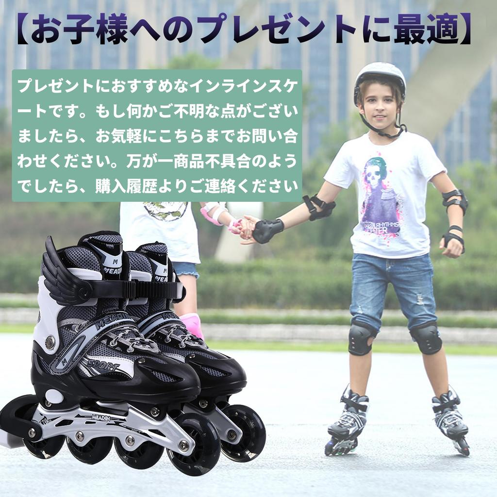 Inline Skates, Inline Shoes, Roller Skates for Adults, Children, and Juniors. Ergonomic Design, Luminous, Beginner-Friendly, Unisex, Durable, Breathab