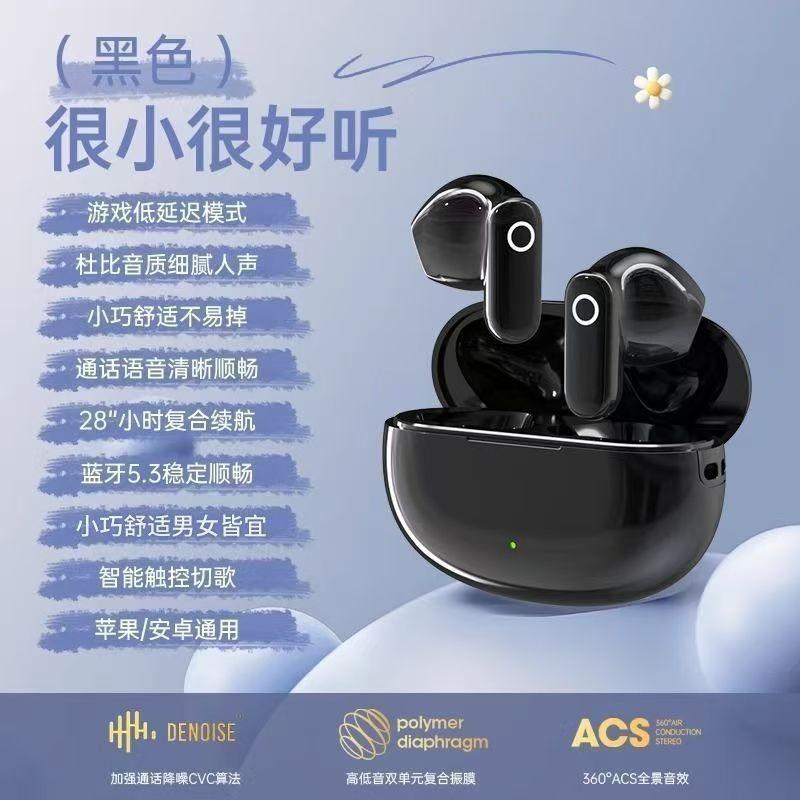 New F9-5C Bluetooth Headset M10 YD03 M90 Bluetooth Headset TWS Wireless Headset In-ear Private Mold