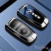 Alloy Car Remote Key Case Cover Protector For Bmw F20 F30 G20 f31 F34 F10 G30 F11 X3 F25 X4 I3 M3 M4 1 3 5 Series Car stickers AB4