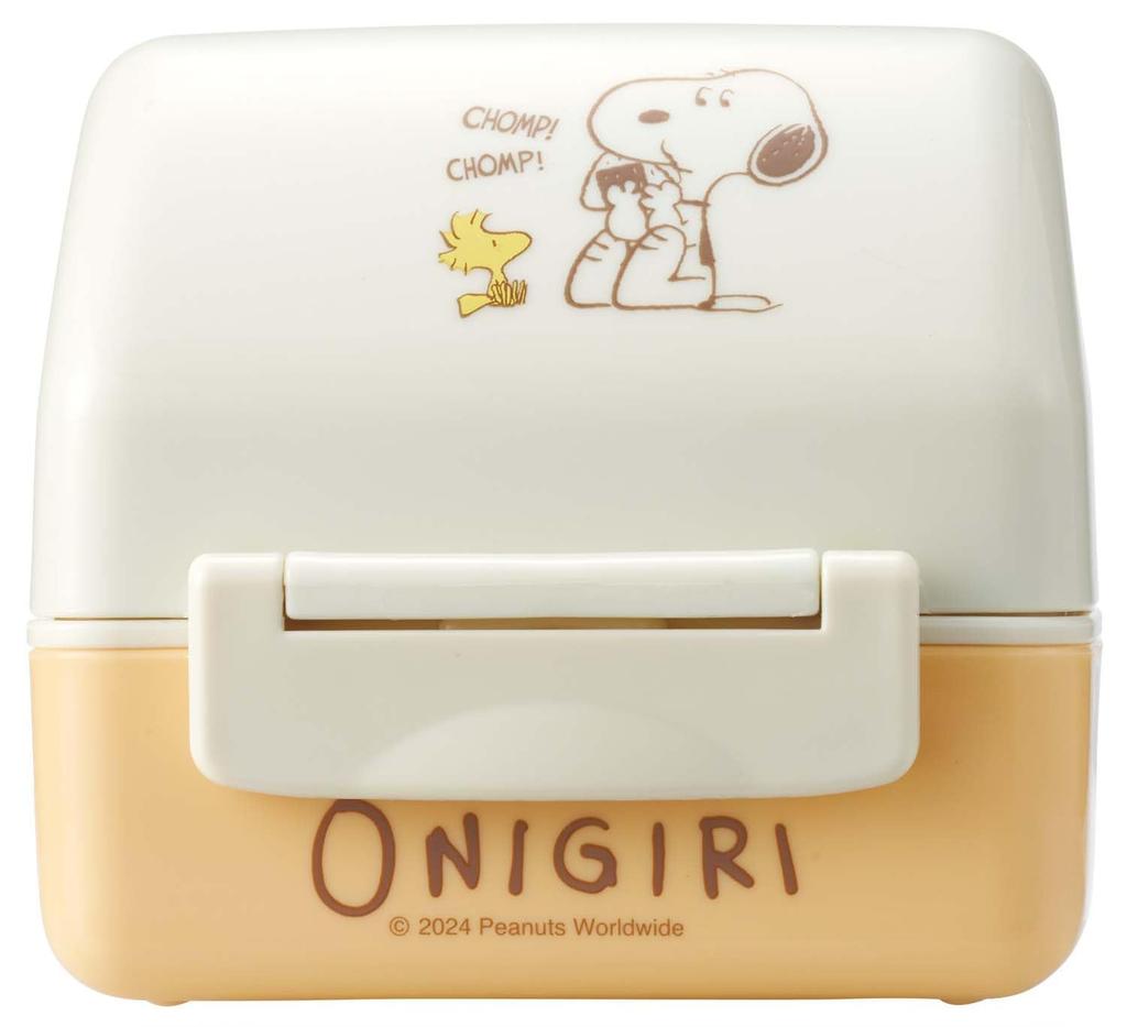 Caixa Bento Triangular Skater para Bolinho de Arroz, Estojo para Bolinho de Arroz, Lancheira, Pode ir ao Microondas, Fofa, Infantil, Snoopy, POT5AG-A