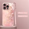 Luxury Flowers Pattern Pink Metallic Paint Glass Hard Phone Case For iPhone 17 16 15 14 13 12 11 Pro Max 15 Plus 17Air 16E Cover