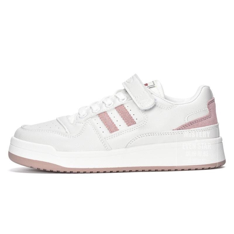 Little White Shoes Women's Velcro Versatile Heightening Board Shoes New Casual Women's Shoes 702