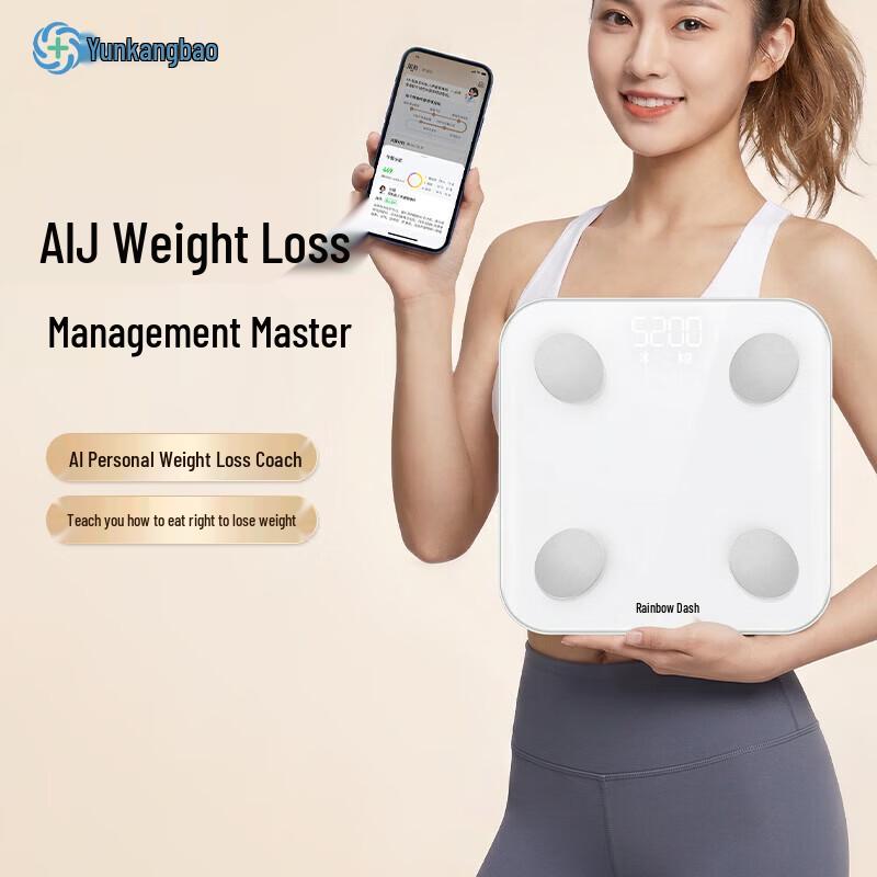 Yolanda Smart Body Composition and Heart Rate Scale