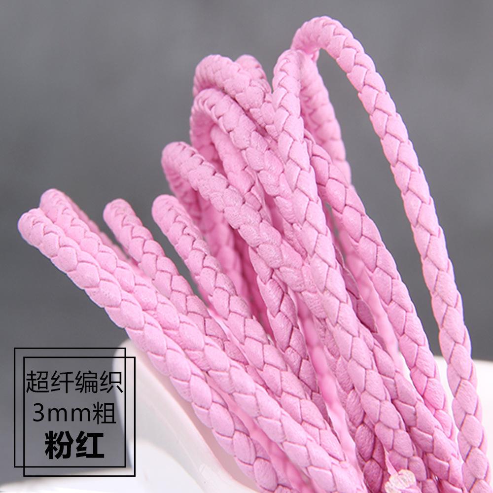 

Hong Kong Version Leather Rope Microfiber Leather Rope Hand Rope Original Rope Replacement Bracelet Charme3D Hard Gold Transfer Bead Braided Rope 1m